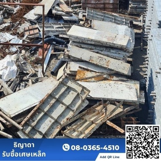 รับซื้อเศษเหล็กให้ราคาสูง รับซื้อเศษเหล็กปทุมธานี  รับซื้อเศษเหล็กรังสิต  รับซื้อเศษเหล็กลำลูกกา  รับซื้อเศษเหล็กชลบุรี 